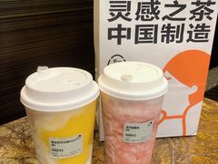 -喜茶(东莞汇一城店)