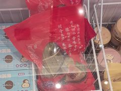 -GANSO元祖食品(双井店)