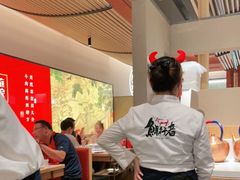 -左庭右院鲜牛肉火锅(苏州园区永旺店)