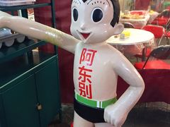 -东排食堂长沙小吃大排档(五一广场店)