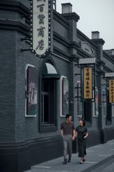 -女王风尚STUDIO·轻奢化定制