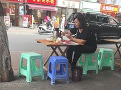 -辛记豆汤家常菜(芳草街店)