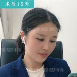 -AIST爱思特医疗美容医院
