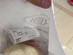 -巴黎贝甜(印象城店)