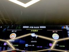 -魔赛卡丁车赛车汇(上海店)