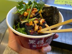 -黑色经典臭豆腐·湖南特产(坡子街店)