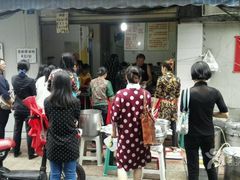 -蓉城西二道无名冒菜(西二道街店)