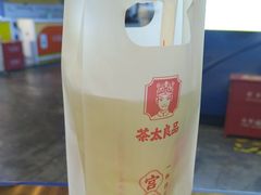 -茶太良品·北京特色茶饮(西站食宝街店)