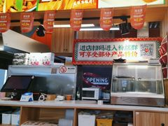 -热瓦普(旭辉广场店)