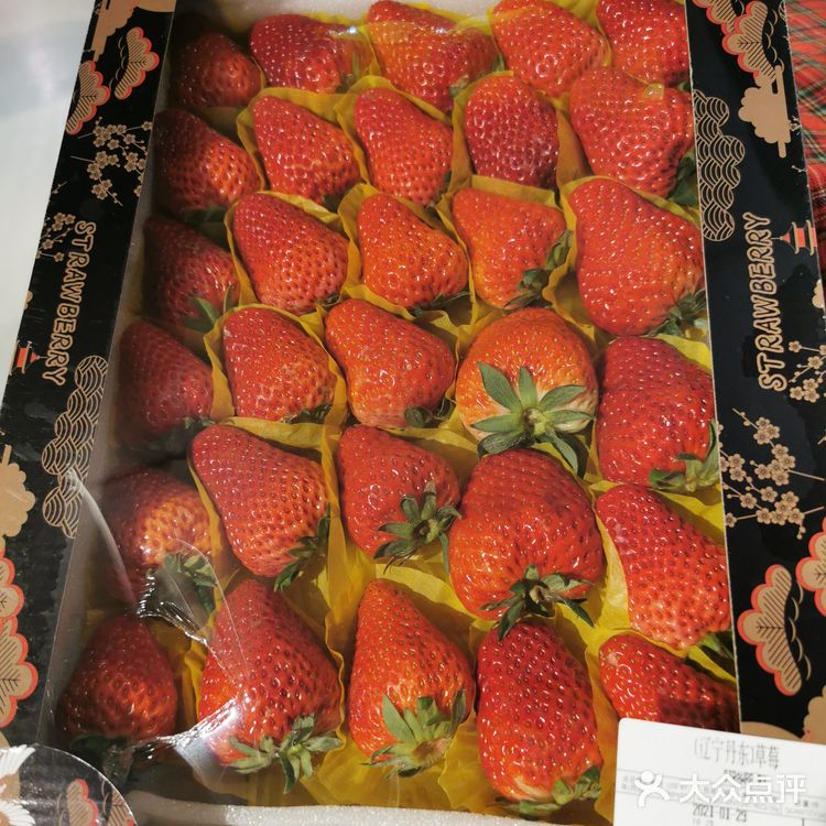 新春福袋，超级年货，就来city super