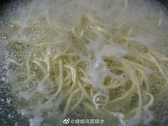 -十八梯眼镜面(五红路店)