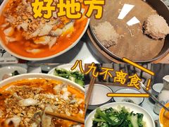 -风波庄(罍街分舵)