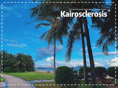 -三亚海棠湾万丽度假酒店