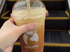 -luckincoffee瑞幸咖啡(创汇首座店)