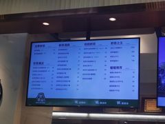 -野萃山·潮汕厚果汁(十亩地店)