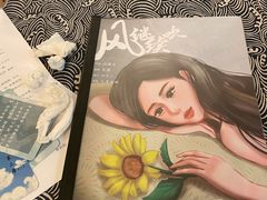 -LIENOW来闹密室剧本推理&狼人杀(李家村万达广场店)