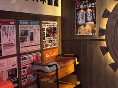 -MIKOMIKO和牛烧肉专门店(南门店)