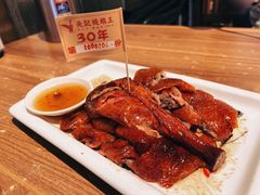 -先记烧鹅王·本地粤菜(福永店)