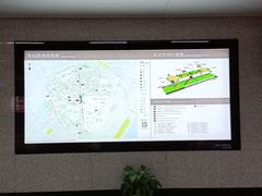 -马鹦路(地铁站)