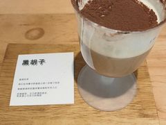 -稀物集咖啡(徽州大道店)