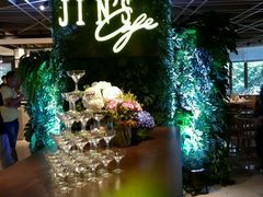 -金海湾自助餐厅(金陵饭店)