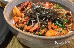 Spicy Beef Kimchi Rice