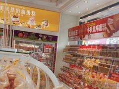 -味多美蛋糕(杨闸环岛店)