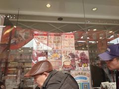 -耳朵眼炸糕(鼓楼店)