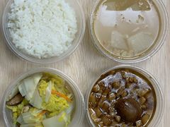 -鹿港小镇(金虹桥国际中心店)