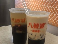 蜂蜜烧仙草-八婆婆烧仙草(中山路店)