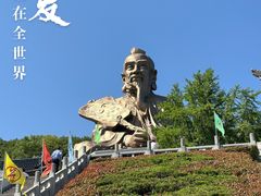 -句容茅山景区