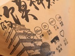 -怡咖啡·自助餐·西安香格里拉