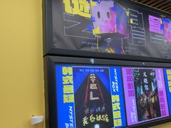-谜盒子奇幻密室(南屏店)