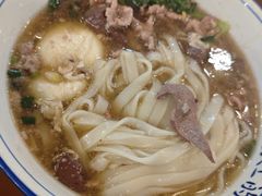 -裕新楼粉面馆·石磨手工粉(四方坪店)