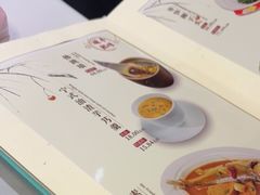 -丰和日丽(瑞虹天地月亮湾店)
