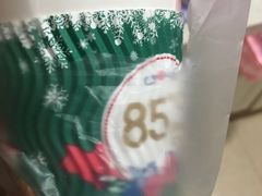 -85度C(青岛燕儿岛店)