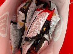 -海底捞火锅 (利舞台广场店)