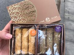 -皇玥(尖沙咀店)