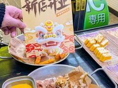 -凯德MALL(西直门店)