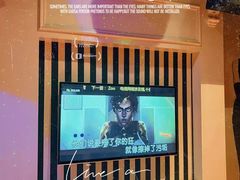 -乐道量贩式KTV(浑南店)