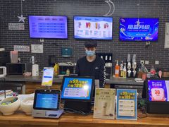 -网鱼网咖·电竞(西城陶然亭店)