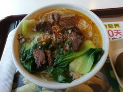-真功夫(环市中路店)