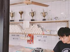 -华良切面店(航建大楼店)