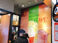 等位区-CoCo都可(合生汇店)