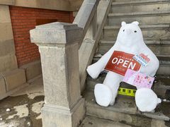 -北海道厅旧本厅舍(旧本庁舎)