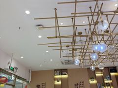 -鲜芋仙(番禺万达广场店)