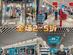 -深圳华盛奥特莱斯(华南一道店)