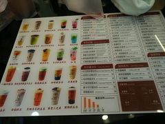 菜单-贡茶(胜利夹层店)