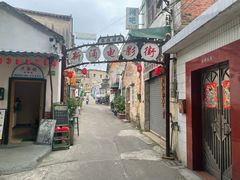 -柴油机1959创意园(IF1959文创园)