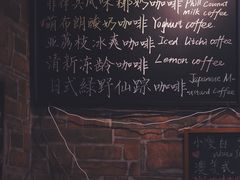-阿sir咖啡(陶谷新村店)